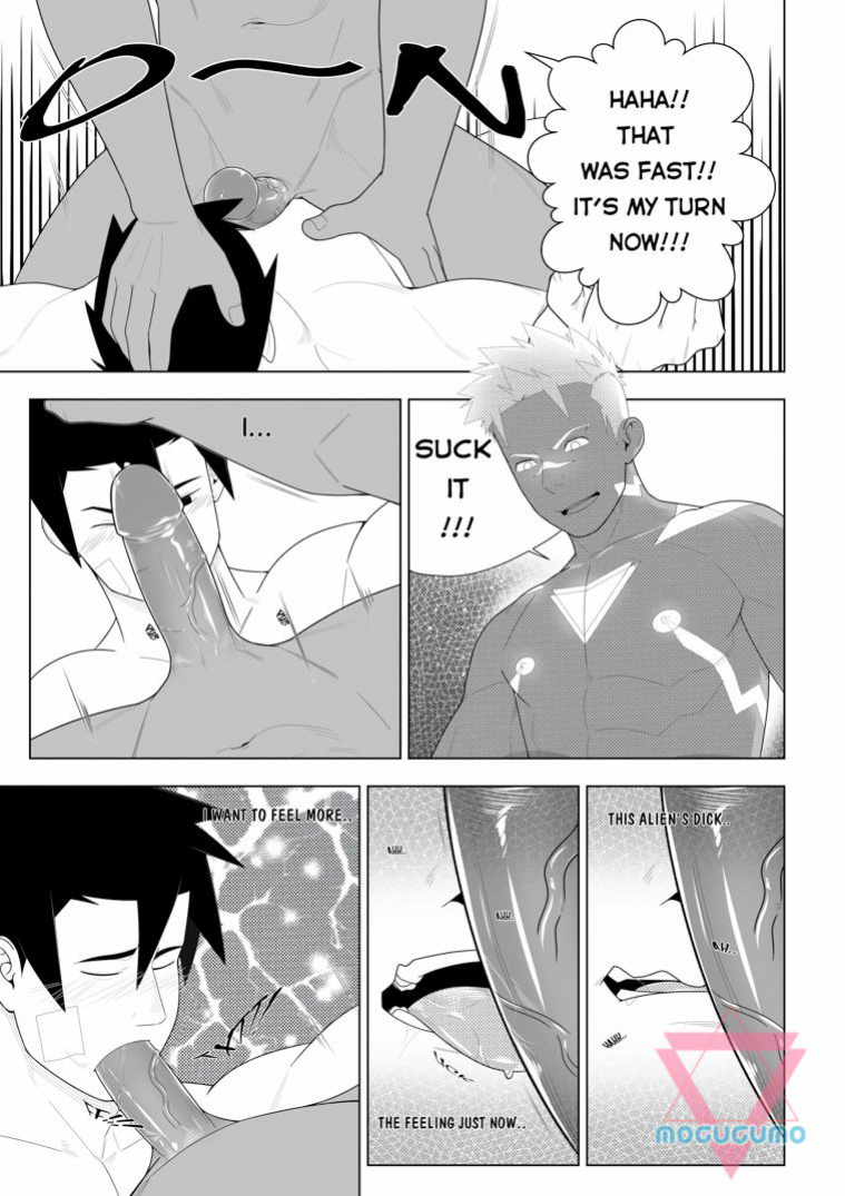 [MocucuMo] Alien Fortune [Eng]