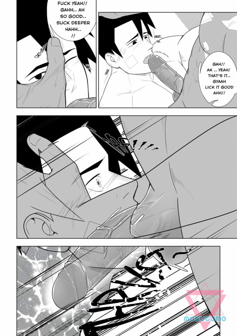 [MocucuMo] Alien Fortune [Eng]