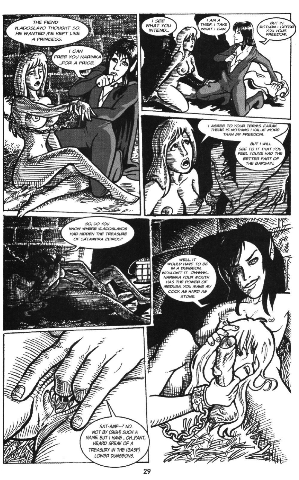 Demi's Strange Bedfellows 2