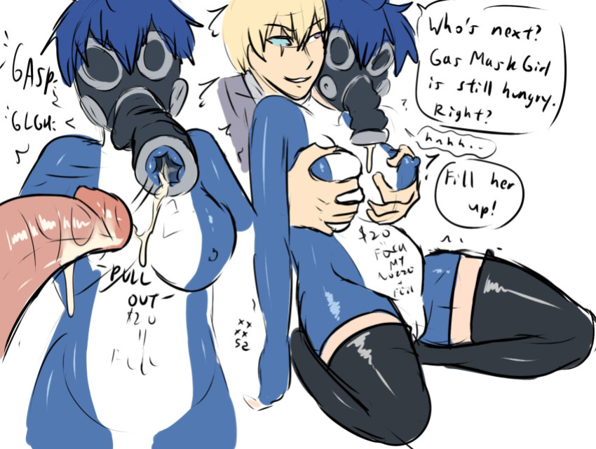 cum tube [xxxx52]