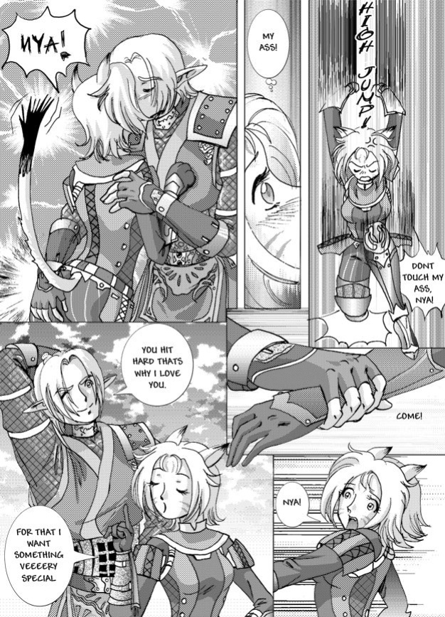 [Cell] Sexual Fantasy (Final Fantasy XI)