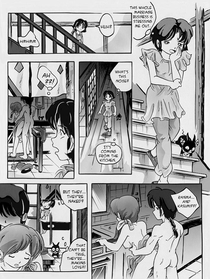 [Passage] The Final Choice (Ranma 1/2) Part 1