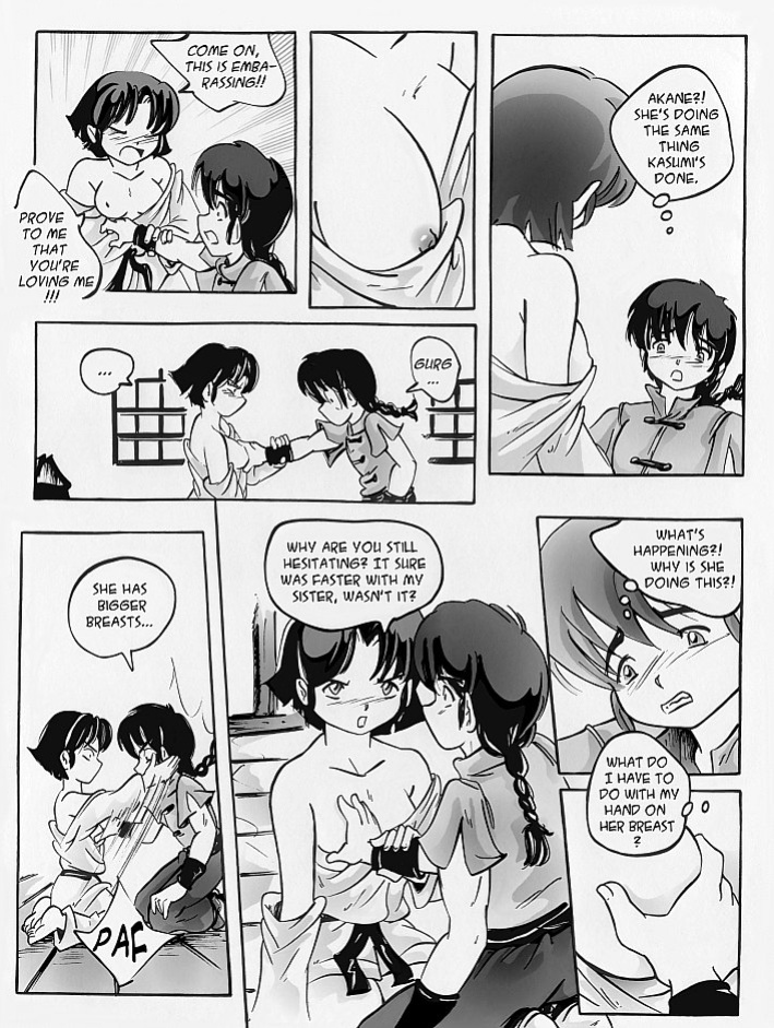 [Passage] The Final Choice (Ranma 1/2) Part 1