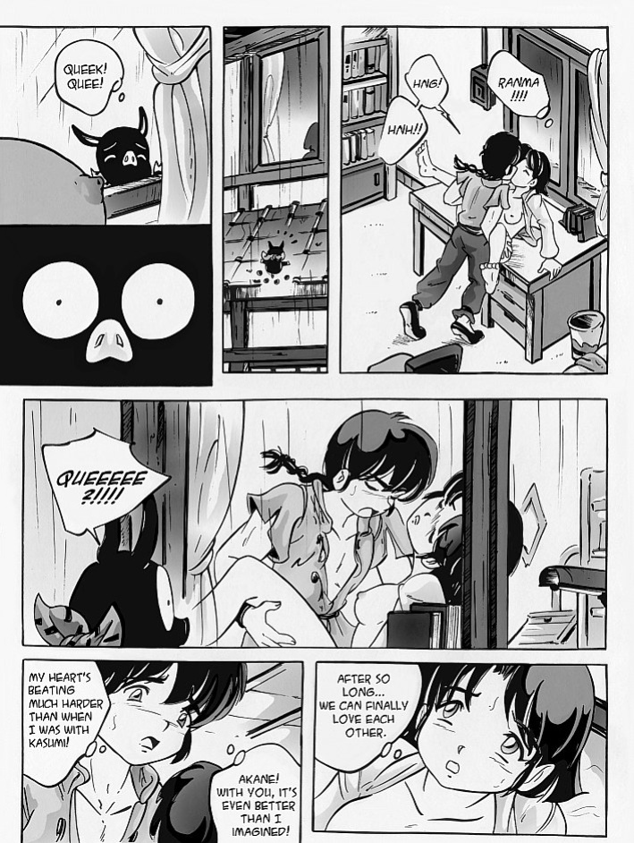 [Passage] The Final Choice (Ranma 1/2) Part 1