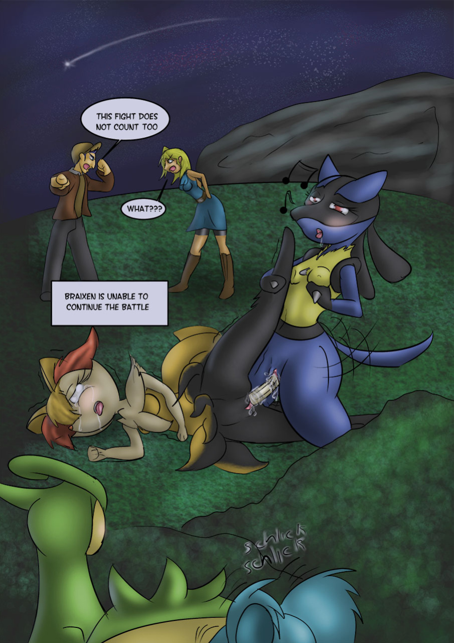 [Dyriuck_kaos] Ero Trainer - Season 1 (Pokemon)