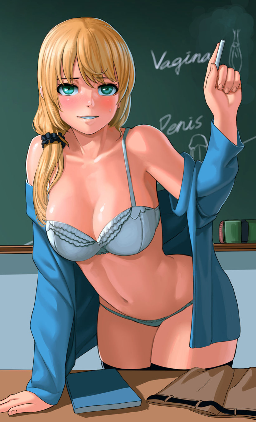 Sex Education