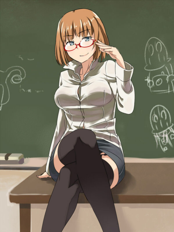 Sex Education