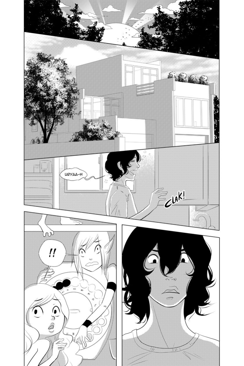MY NEIGHBOR THE MAGUS - Chapter 6