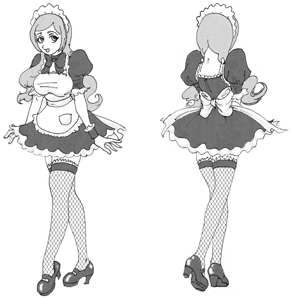 [sailorn1] Ware no Maid-sama (Bleach)