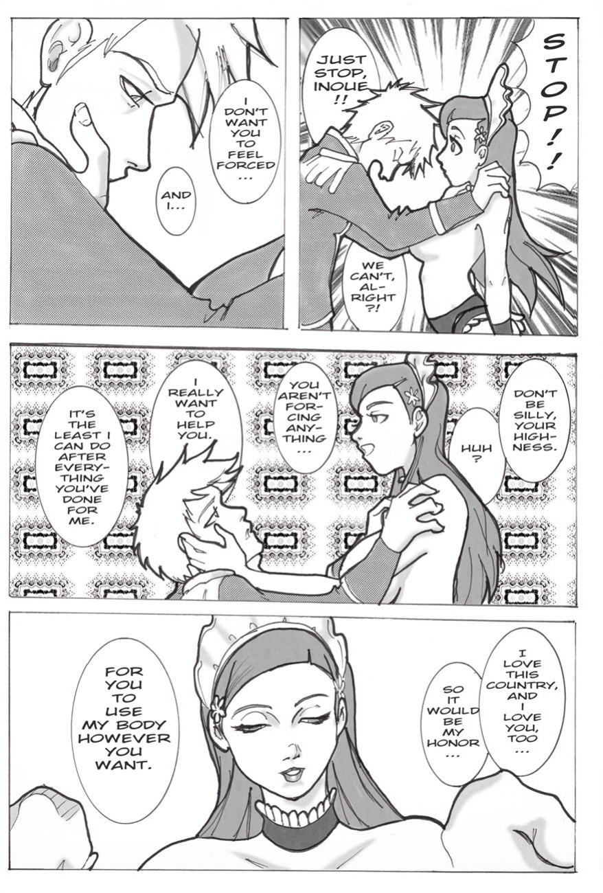 [sailorn1] Ware no Maid-sama (Bleach)