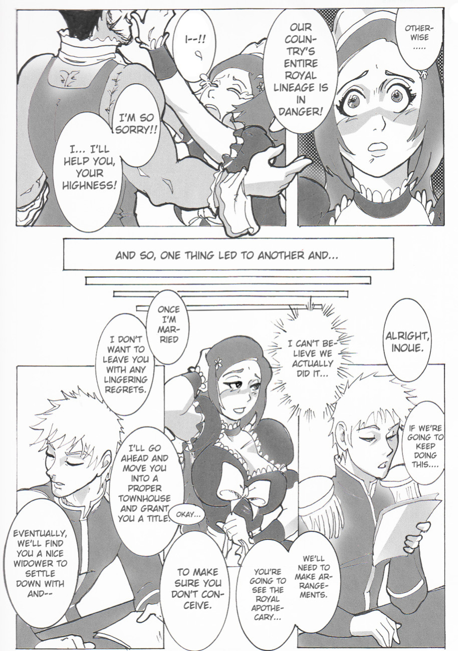 [sailorn1] Ware no Maid-sama (Bleach)