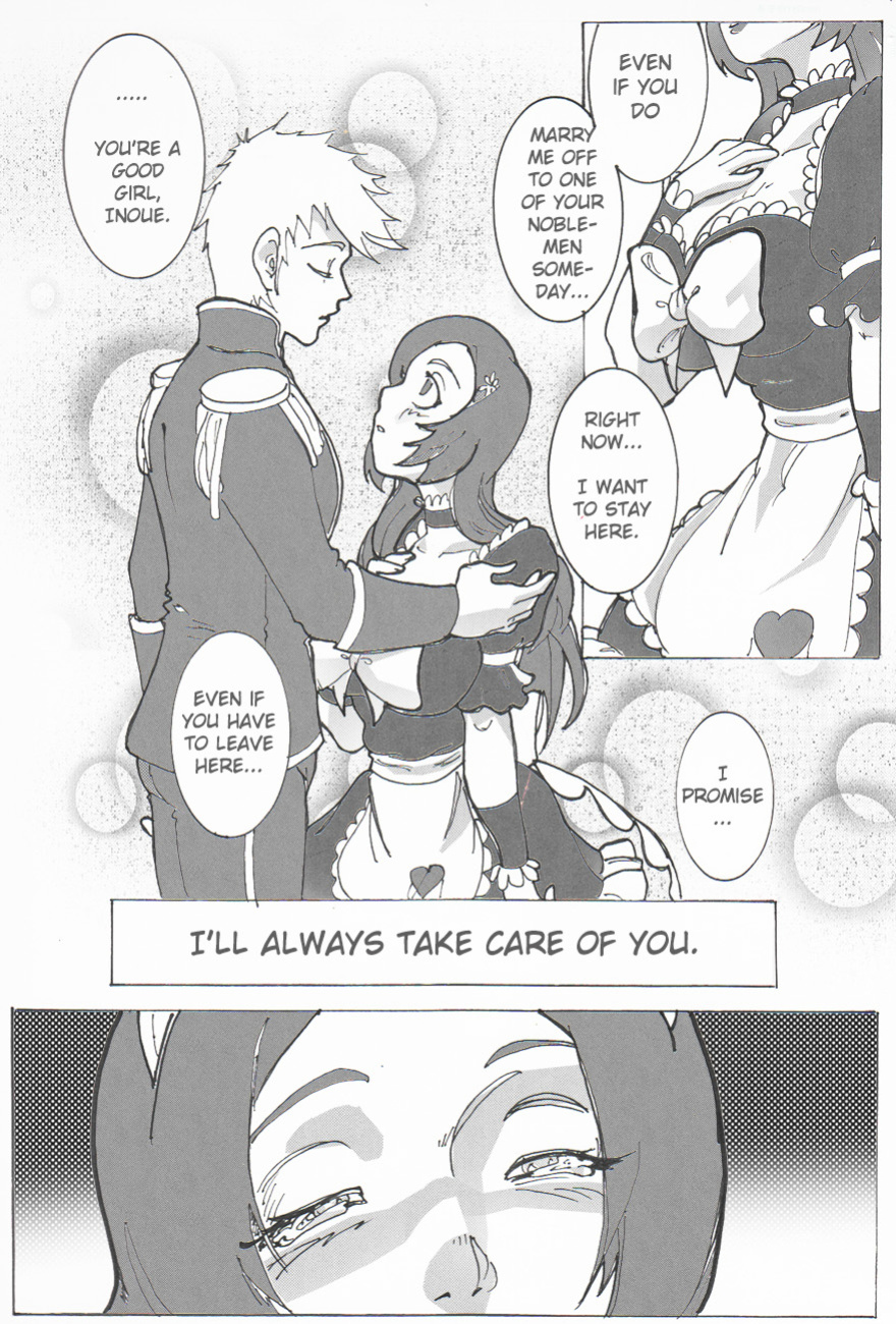 [sailorn1] Ware no Maid-sama (Bleach)