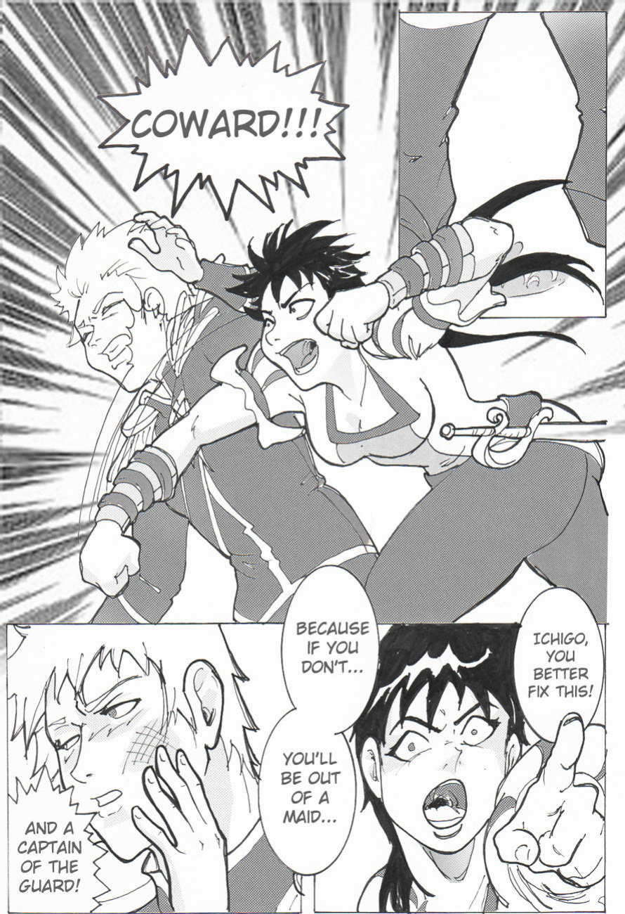 [sailorn1] Ware no Maid-sama (Bleach)
