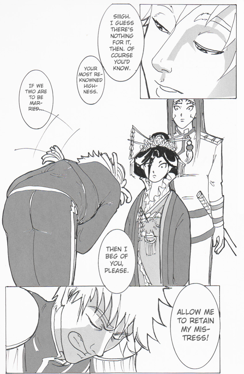[sailorn1] Ware no Maid-sama (Bleach)