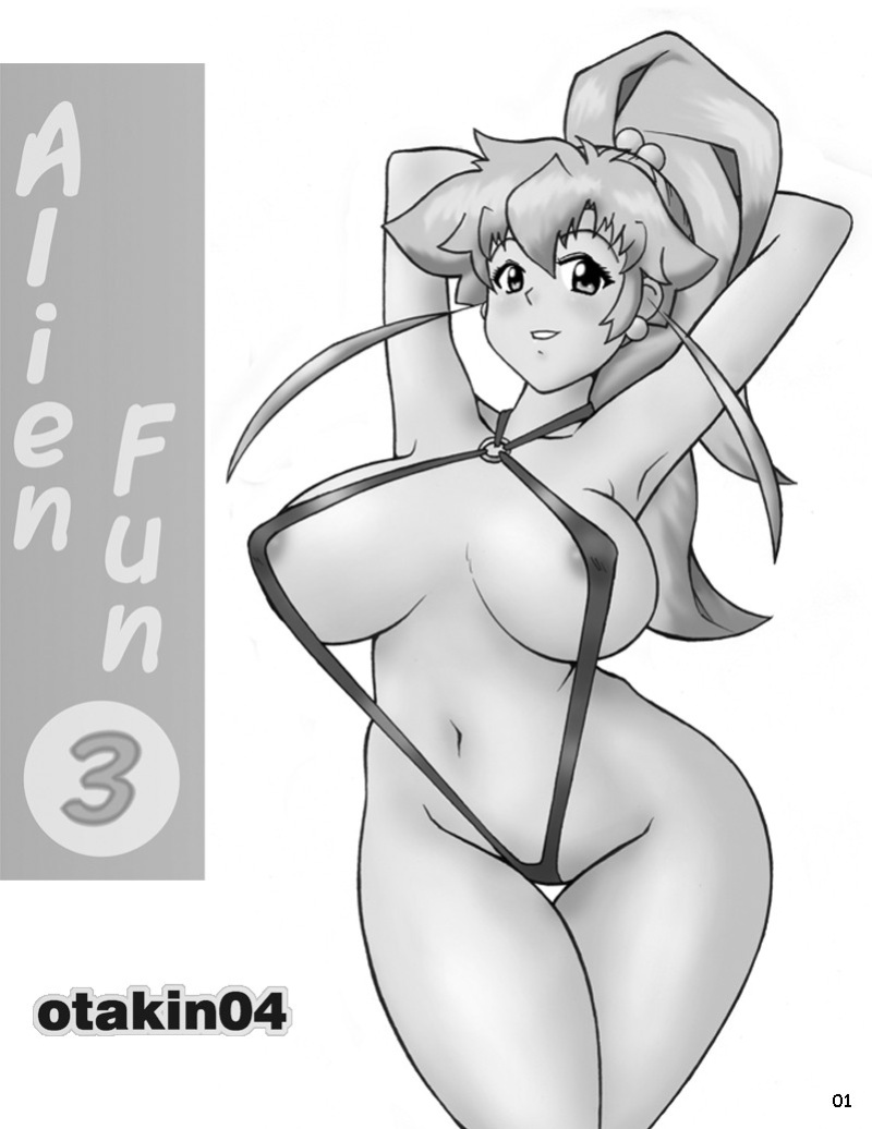 [Otakin04]Alien Fun 3