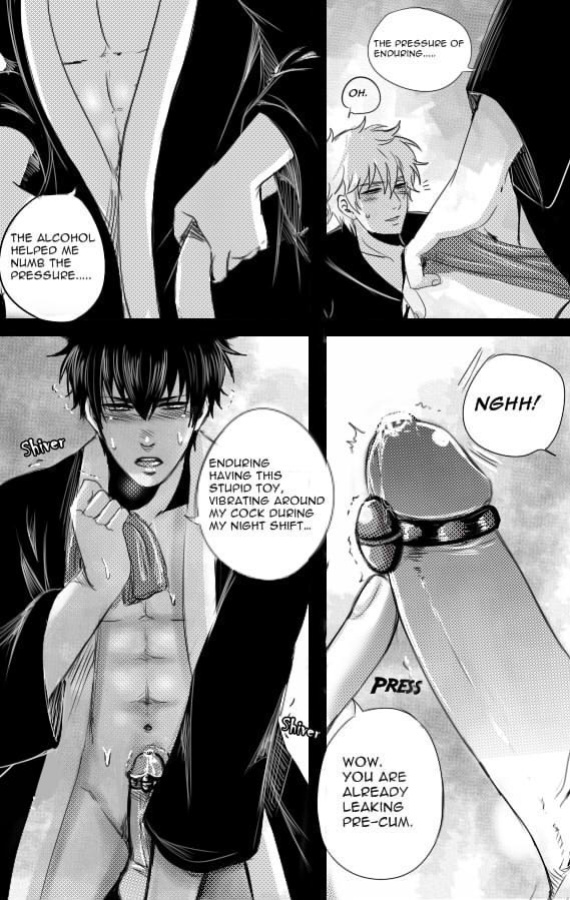 [Choko17] Shall we get kinky Hijikata-kun (Gintama)