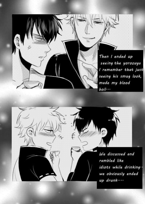 [Choko17] Shall we get kinky Hijikata-kun (Gintama)