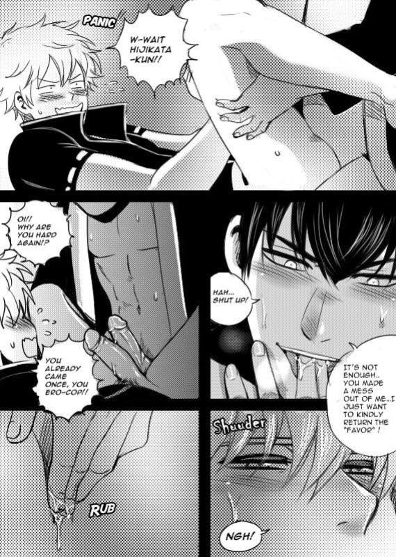 [Choko17] Shall we get kinky Hijikata-kun (Gintama)