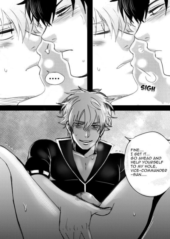 [Choko17] Shall we get kinky Hijikata-kun (Gintama)