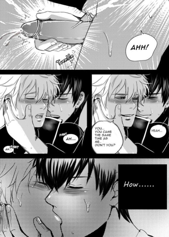 [Choko17] Shall we get kinky Hijikata-kun (Gintama)