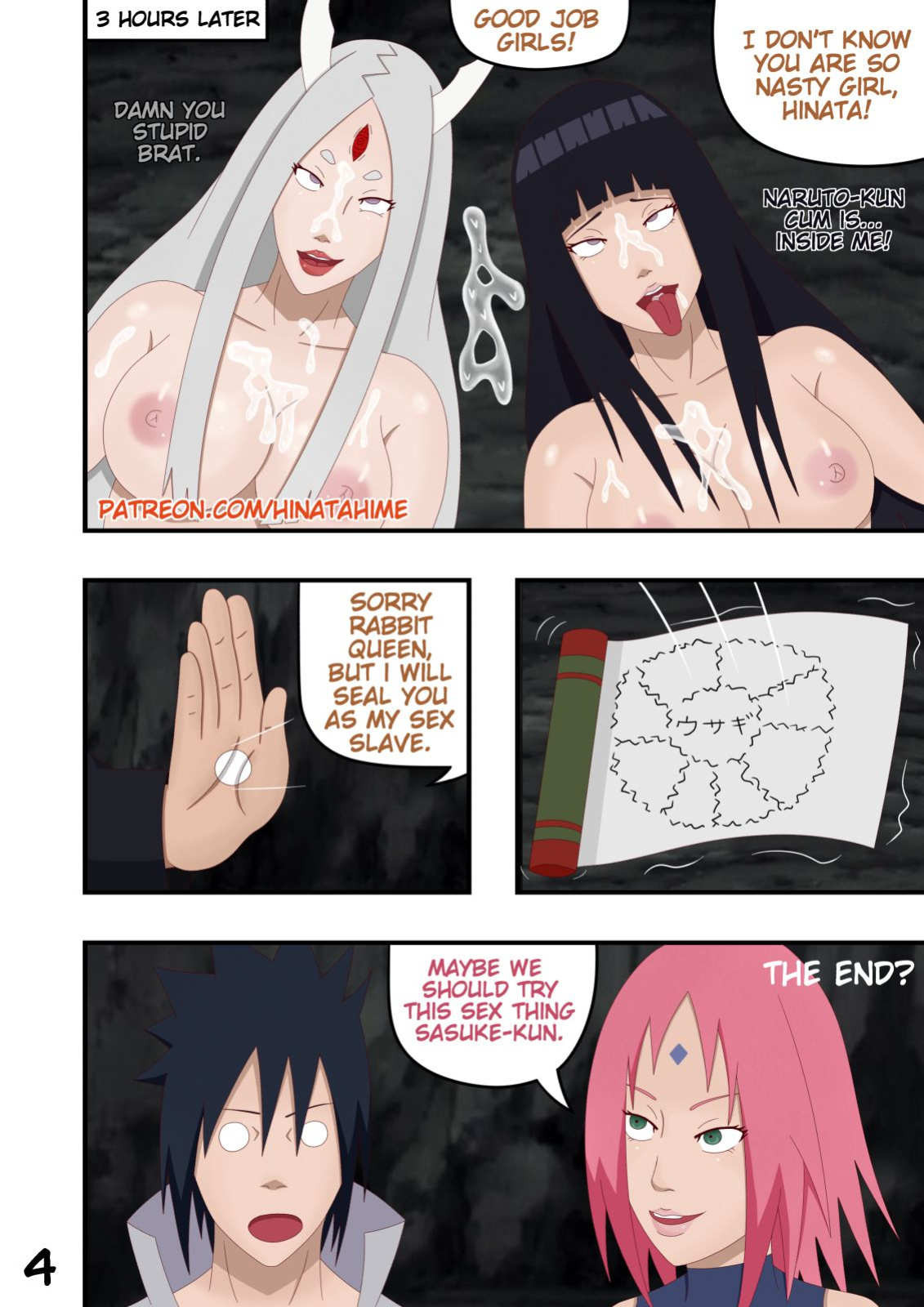 [Hinata-hime] Byakugangbang (Naruto)
