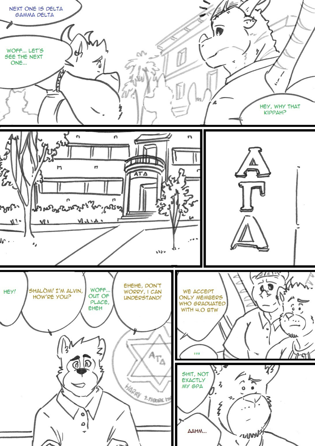 [husky92] Choices - Summer