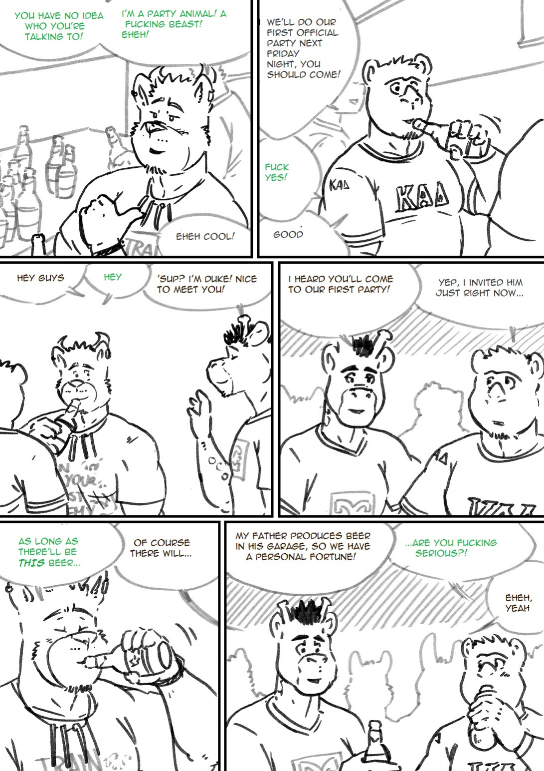 [husky92] Choices - Summer