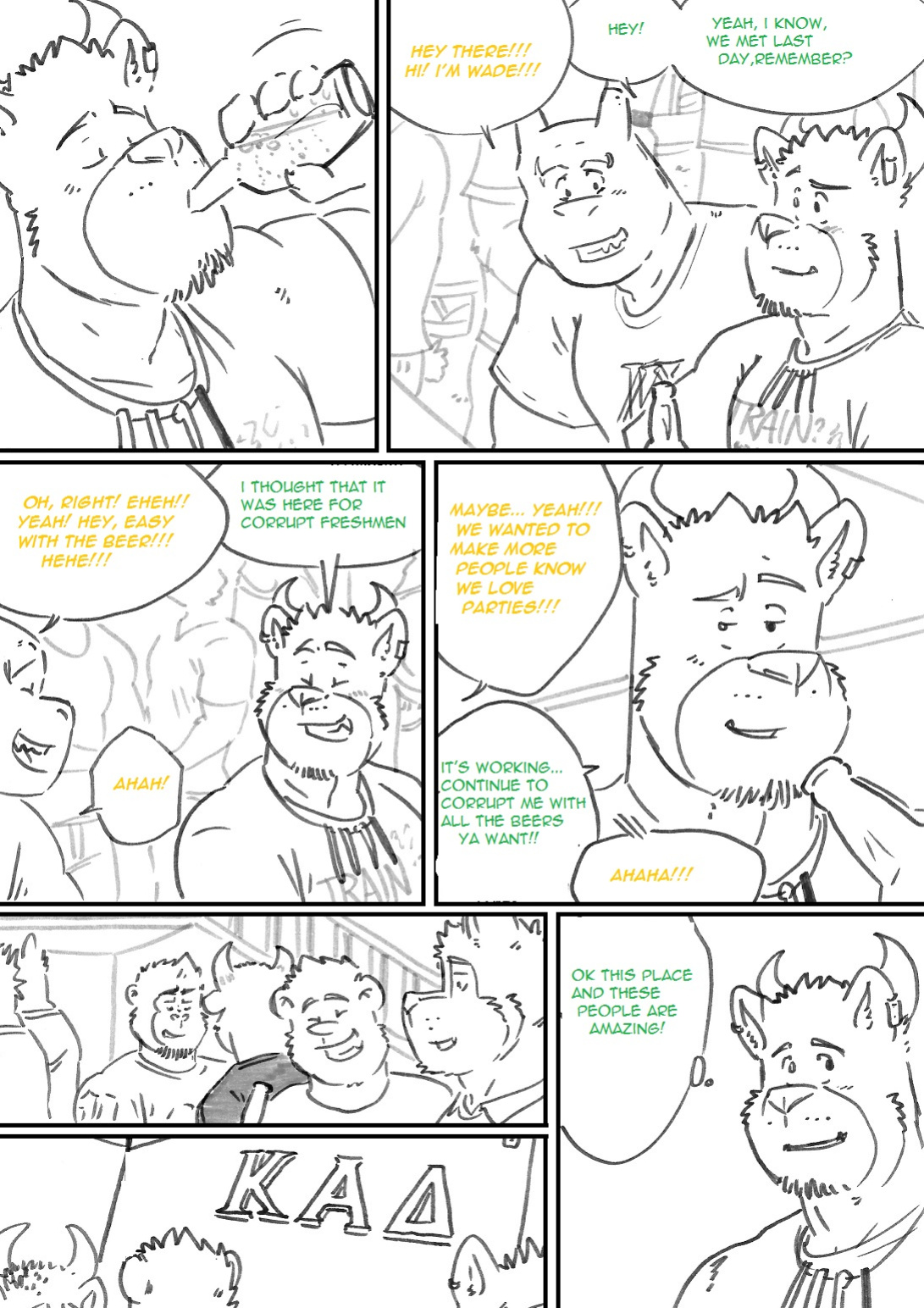[husky92] Choices - Summer