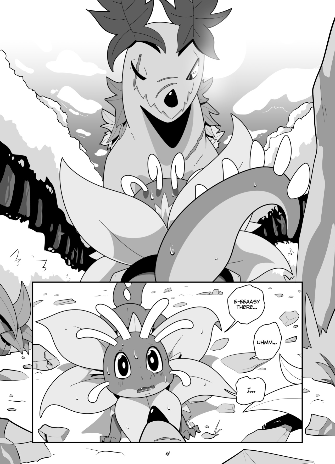 [Insomniacovrlrd] Knotted Wood