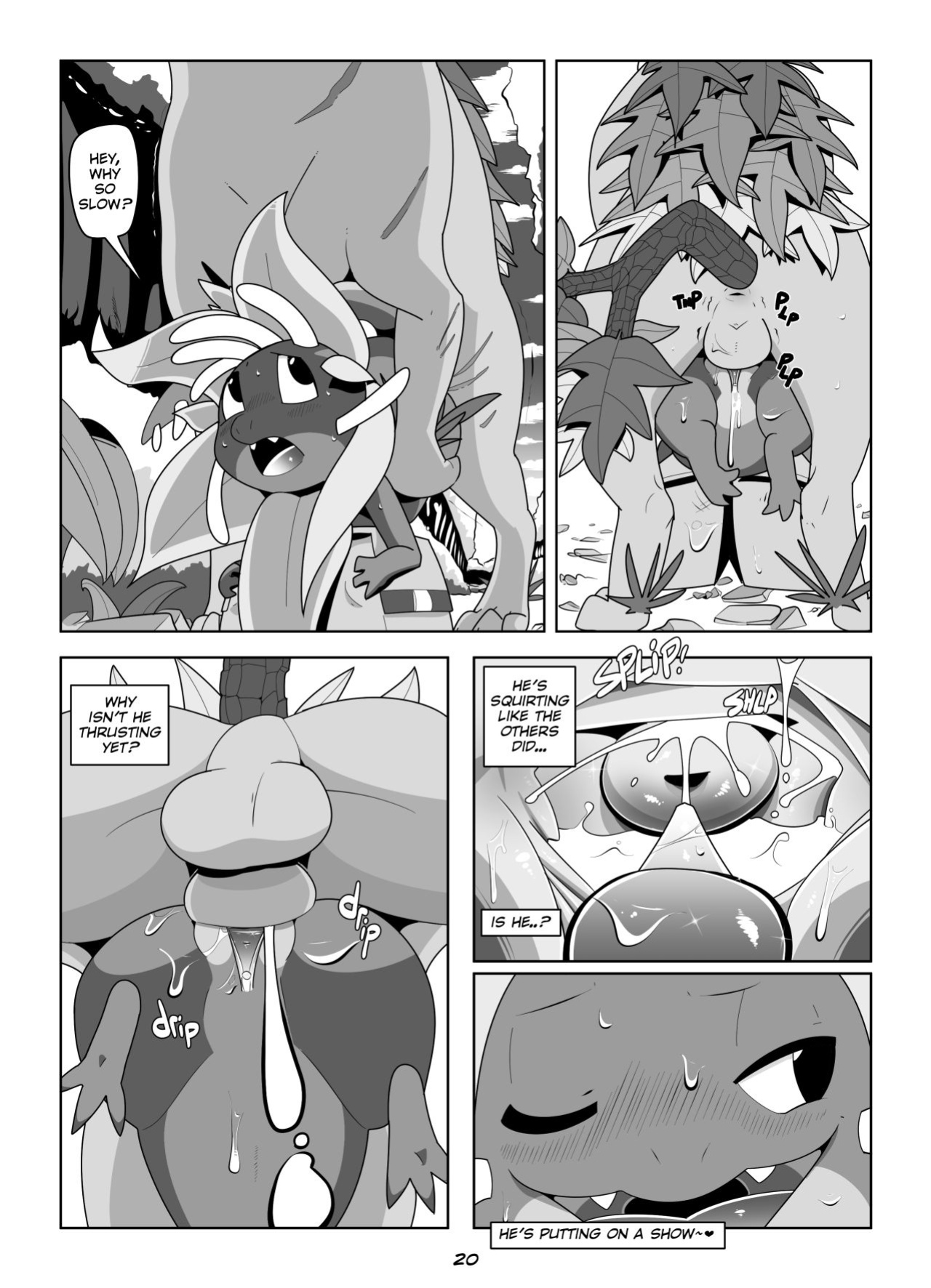 [Insomniacovrlrd] Knotted Wood