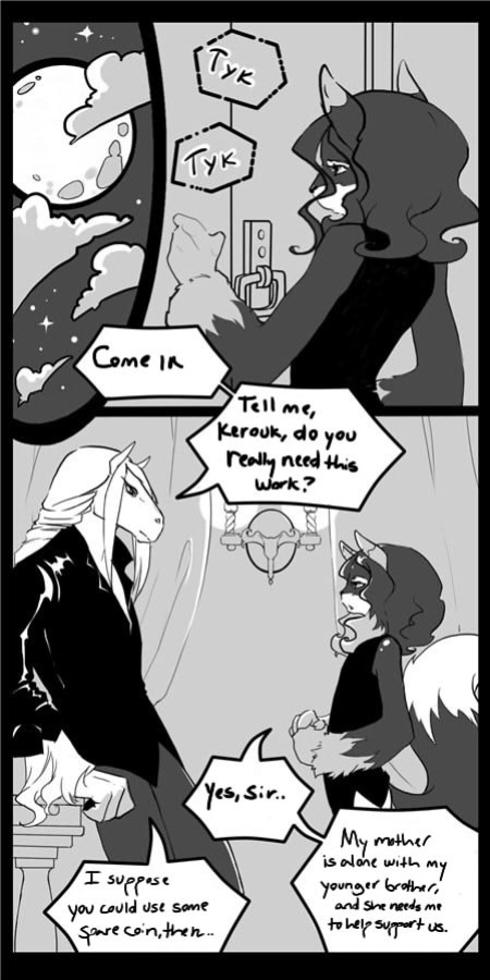 [Lay-Lo] La-Fur! (ENG)