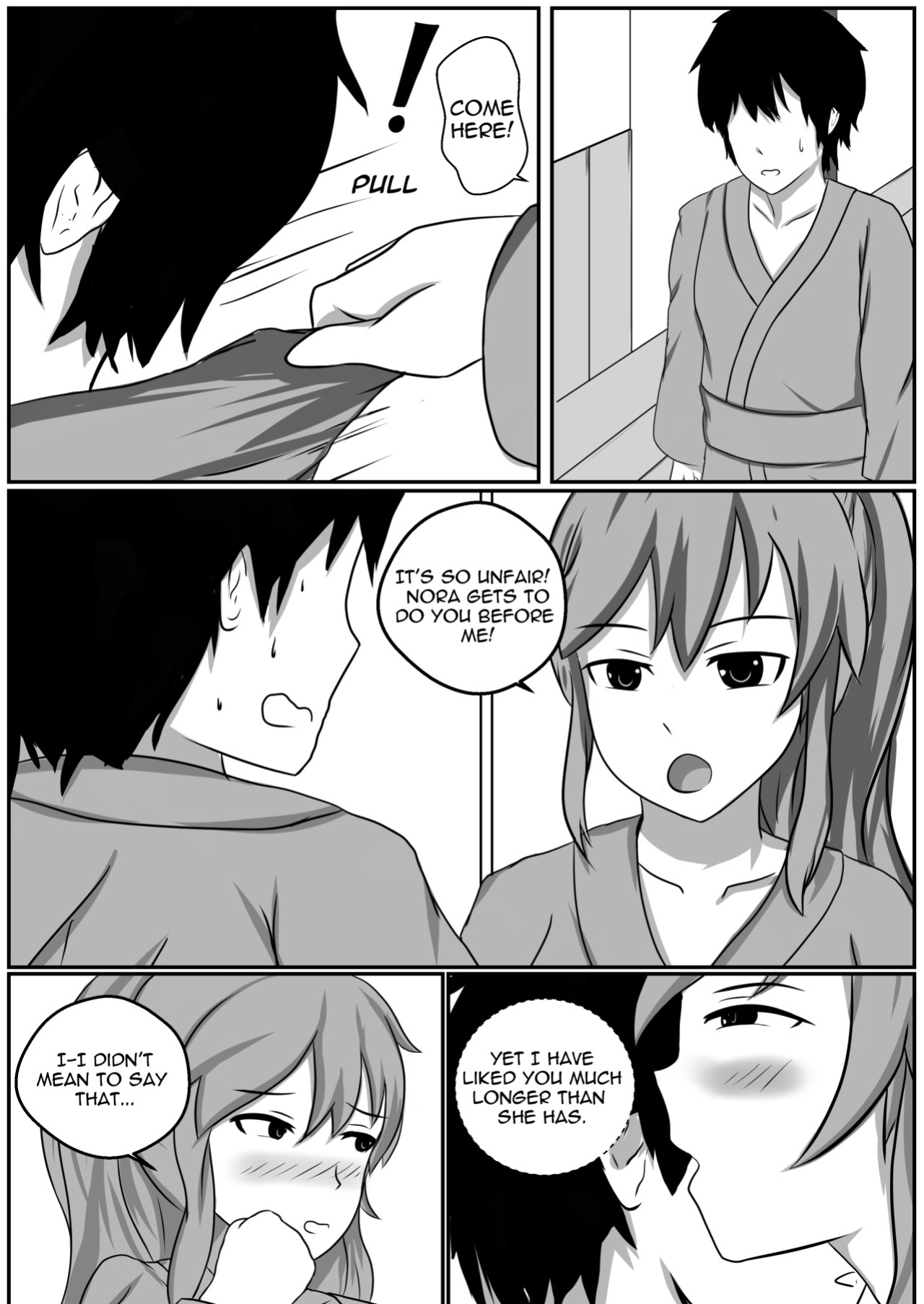 [Aikiyun] A Brief Night