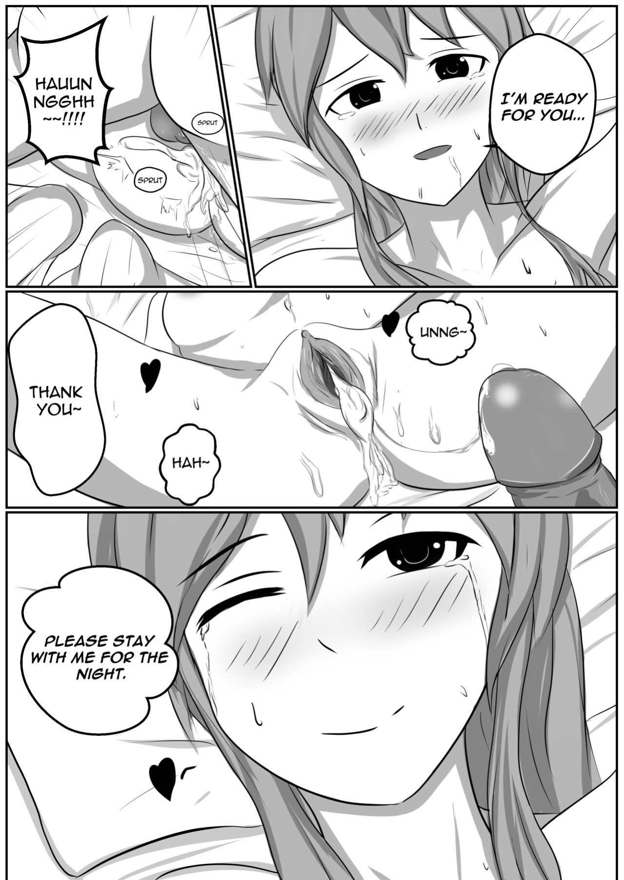 [Aikiyun] A Brief Night
