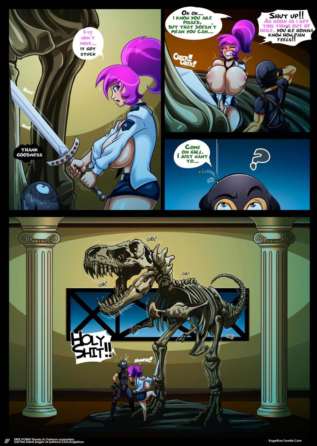 Kogeikun Chain Reaction ful