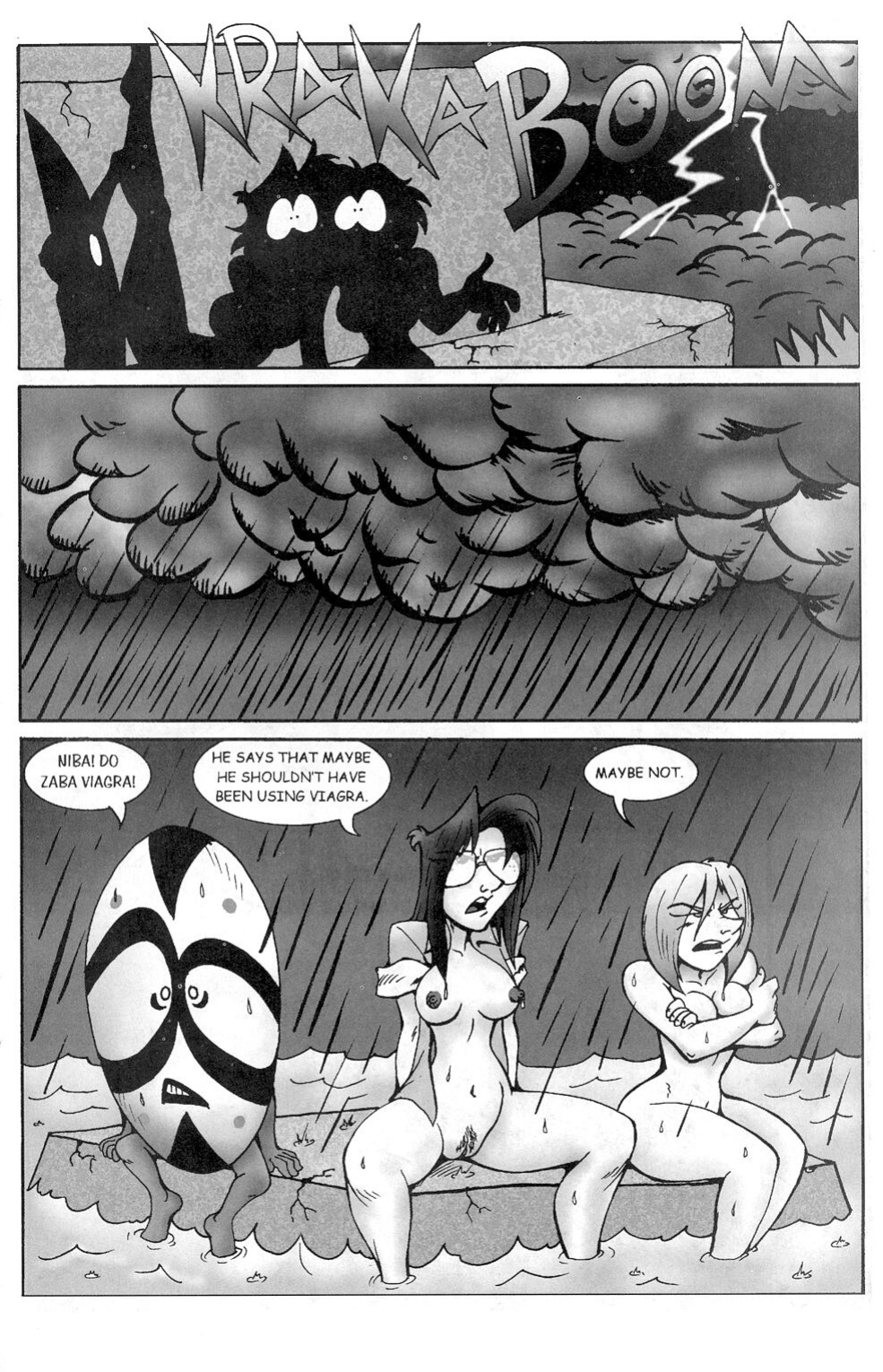 [Darin Brown] Robert & Cindy 1