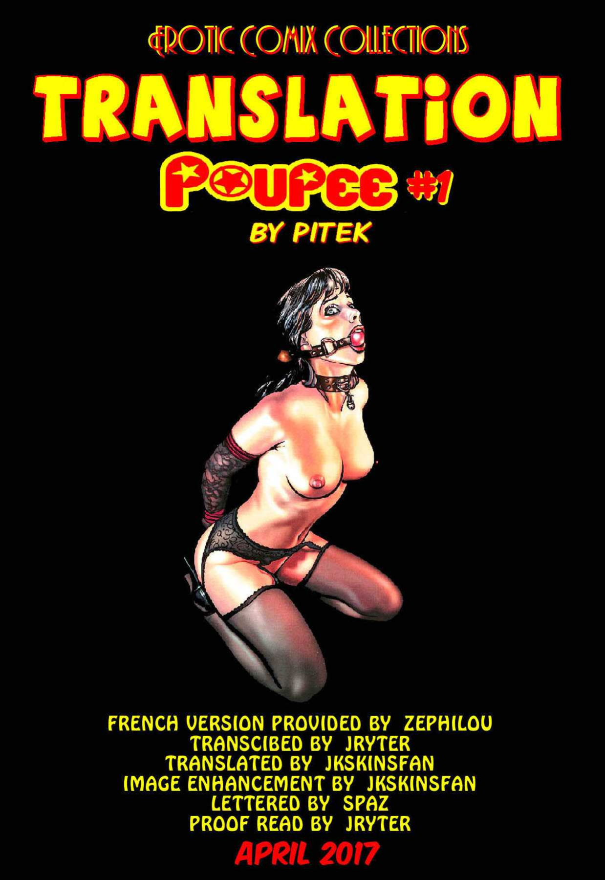 POUPEE #1 - ENGLISH TRANSLATION