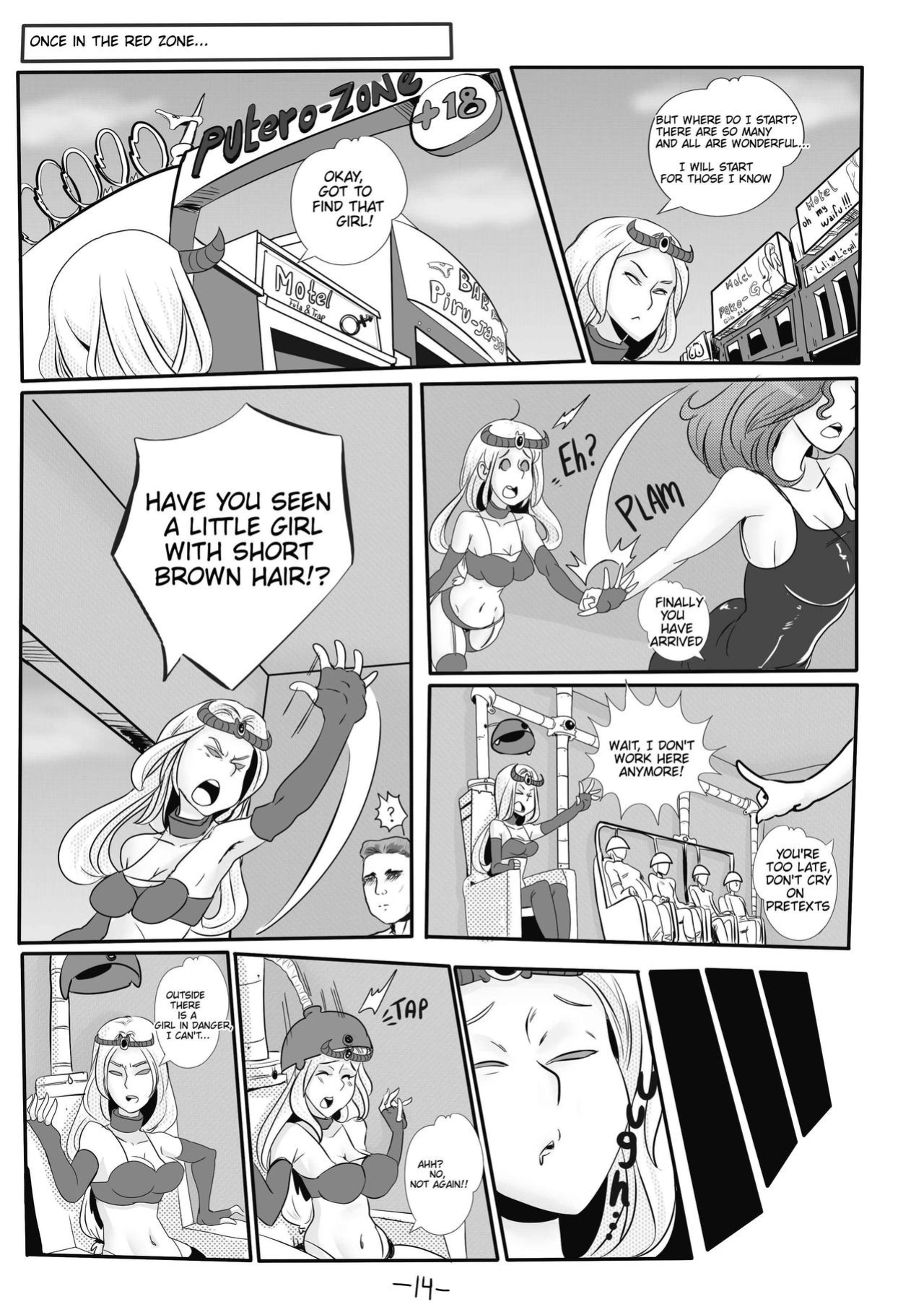 [Cafin] Cute Magic 4: The Cuteness and Evilness (League of Legends)