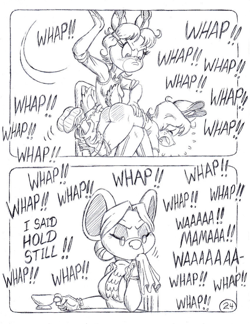 [Circe] Math Test