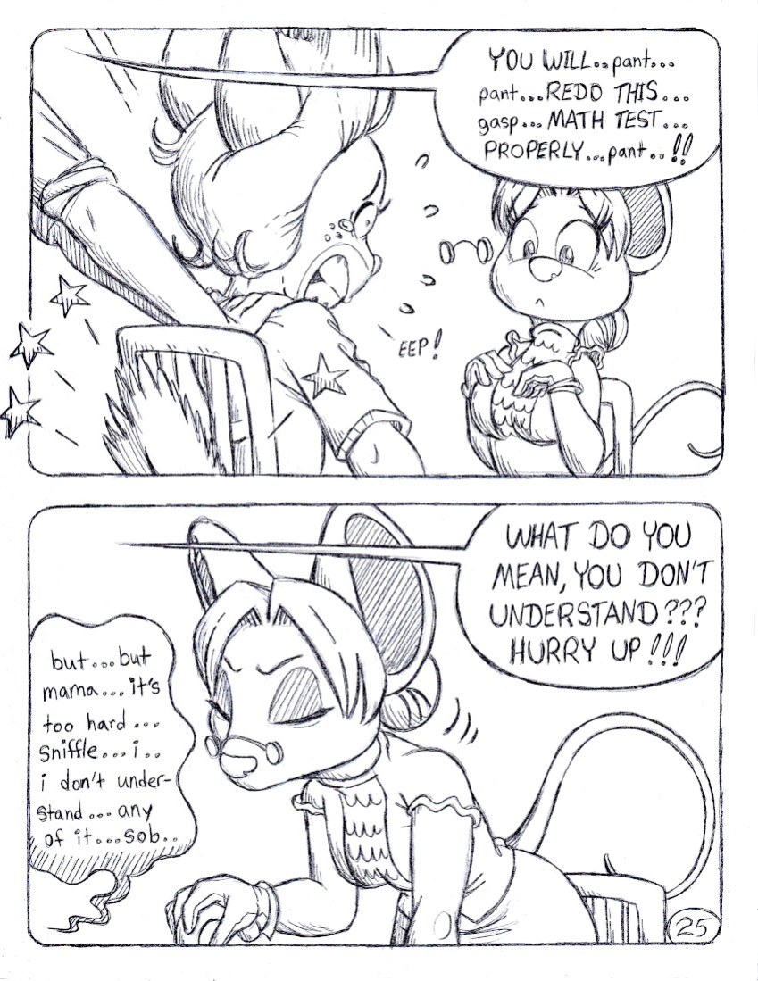 [Circe] Math Test