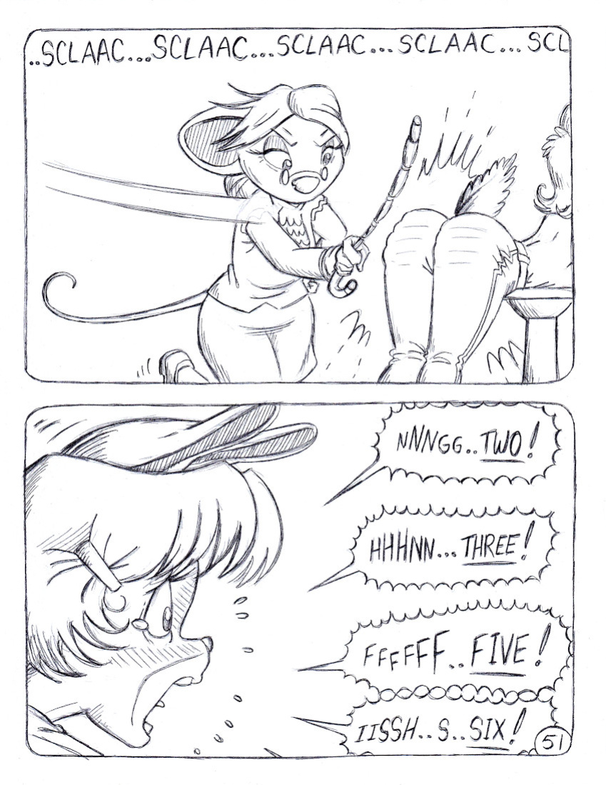 [Circe] Math Test