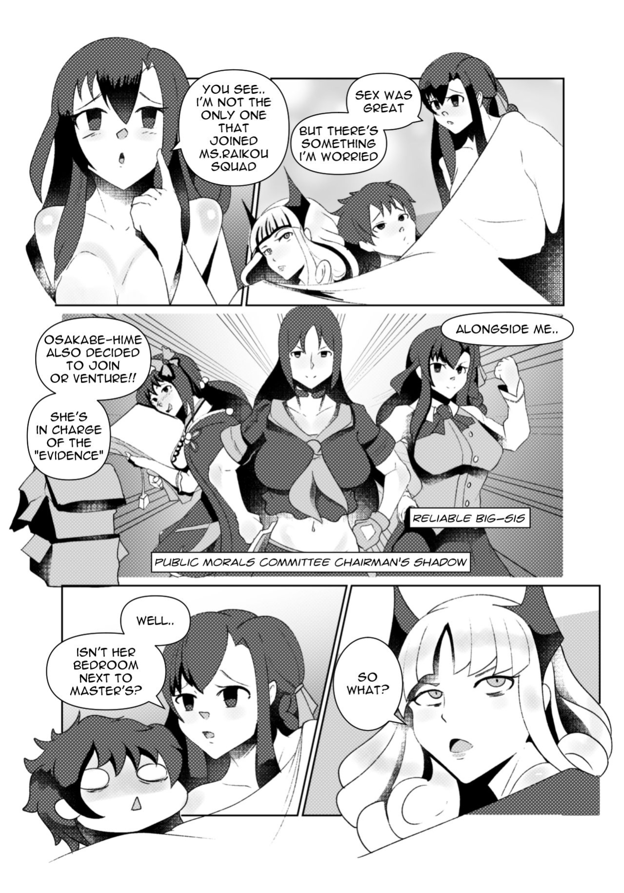[Orphen] Carmilla's Sex Course (Fate/Grand Order)