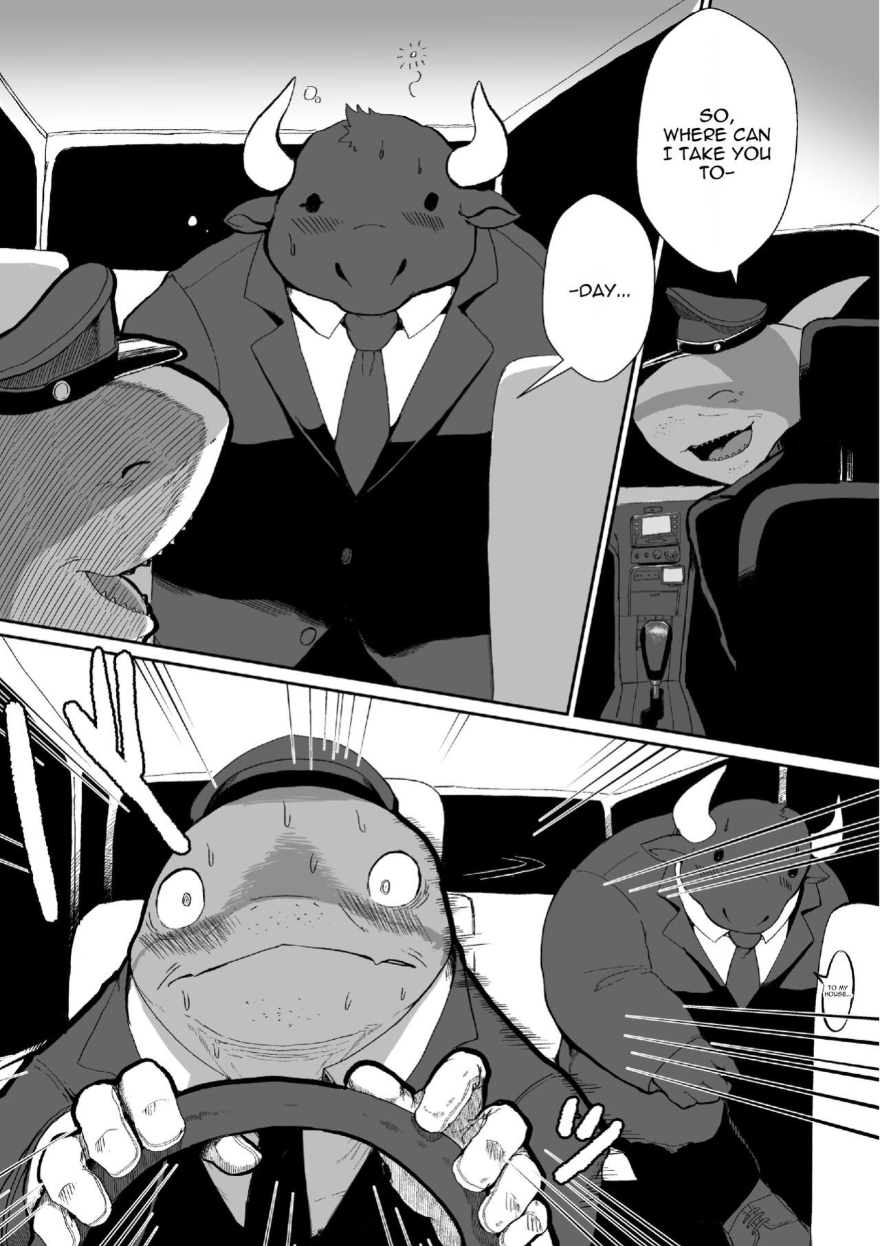 [Sea-Son (Kata)] Same Oji-san 2