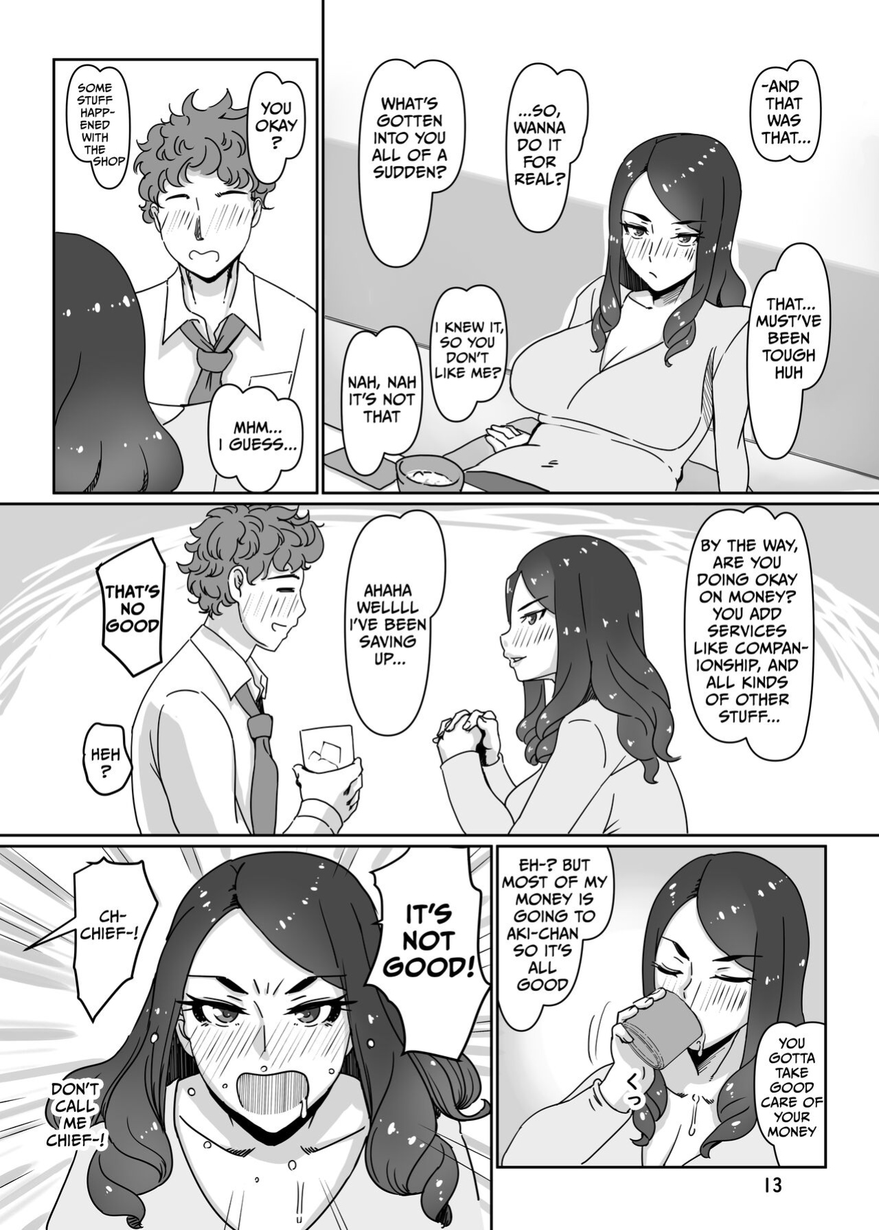 [Hamasei (Tetsukui)] DeliHeal-jou wa Otsubone-sama 2 [korafu]