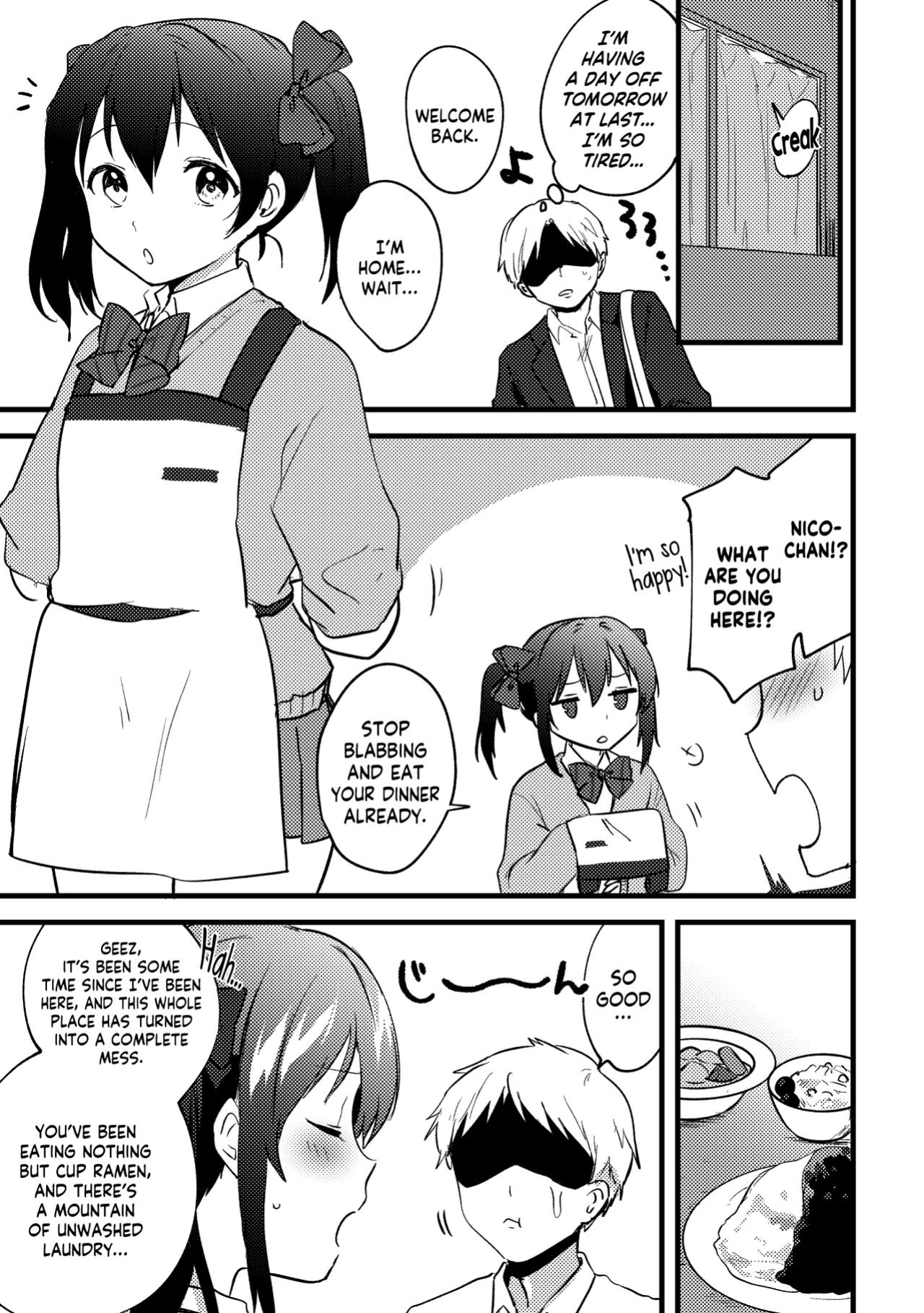 (Bokura no Love Live! 27) [Spica (Kazepana)] Omakebon | Bonus Book (Love Live!) [Usr32]