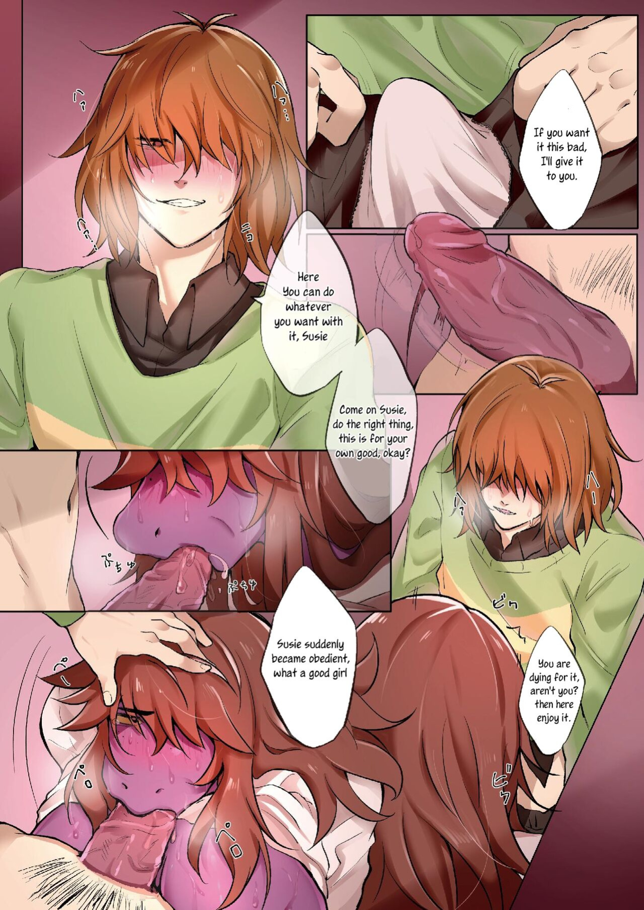 [Kosa] The Kinky Curse and Krusie (Deltarune) [Uncle Bane]