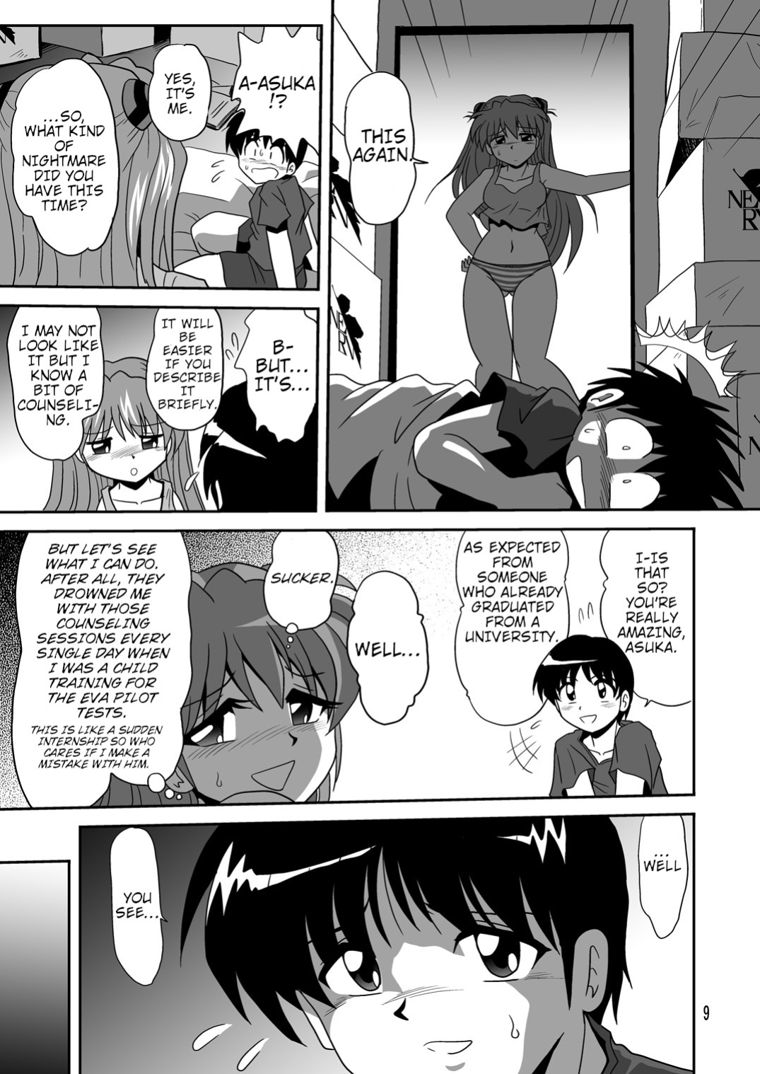 (C78) [Thirty Saver Street 2D Shooting (Various)] Second Soushingeki (Neon Genesis Evangelion) (Part1/2) [shaddy746]