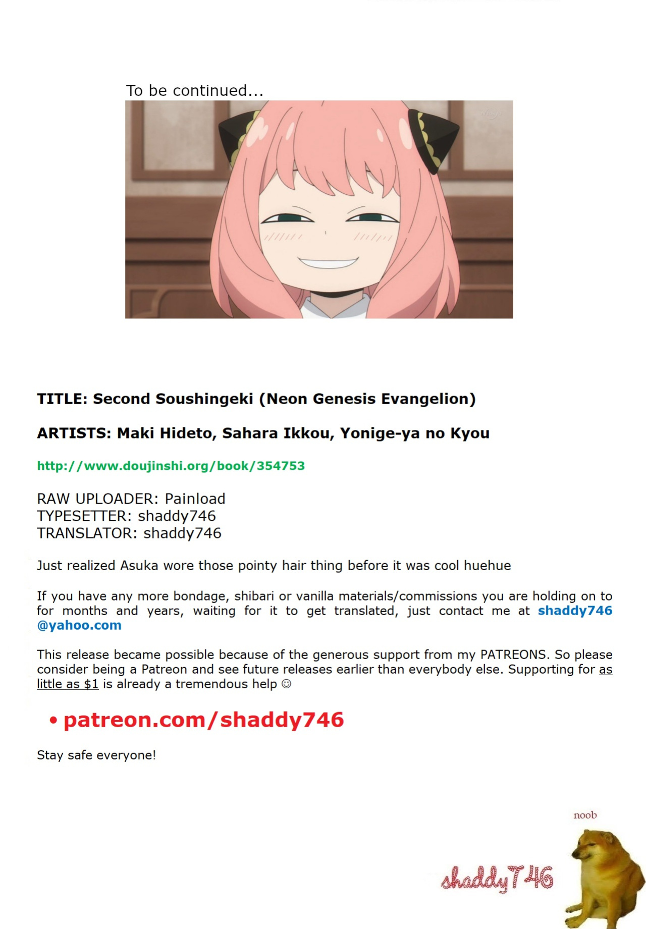 (C78) [Thirty Saver Street 2D Shooting (Various)] Second Soushingeki (Neon Genesis Evangelion) (Part1/2) [shaddy746]