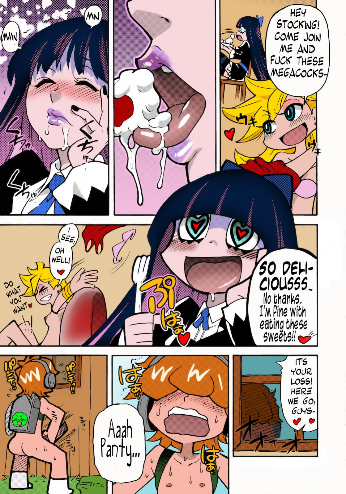 (C79) [Okina Keikaku (Shiwasu no Okina)] PANTY (Panty & Stocking with Garterbelt) [Colorized]