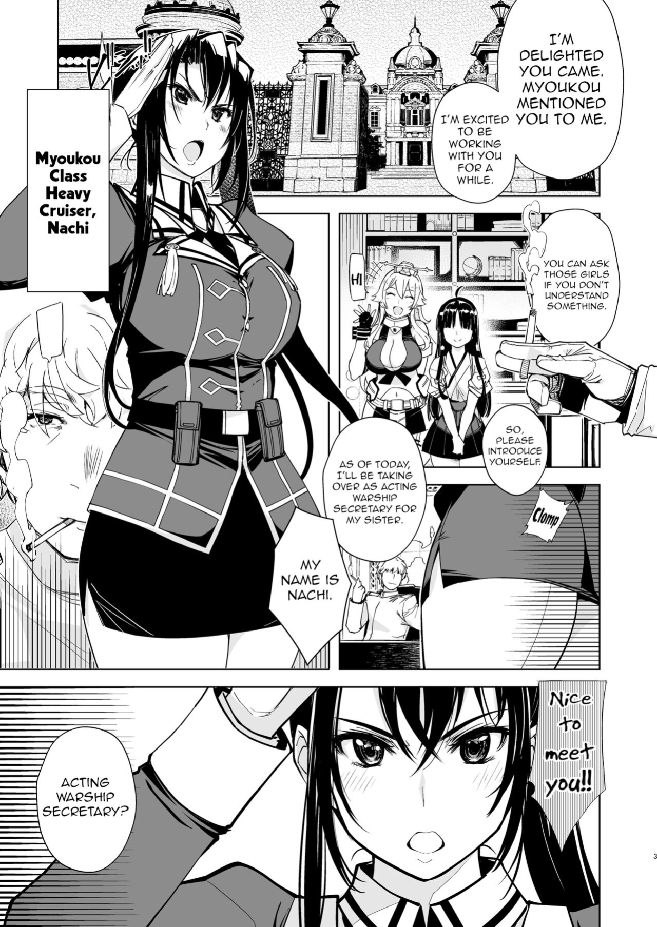 [Xration (mil)] Hishokan Kashima no Houkokusho 3 | Report of the Secretary Kashima 3 (Kantai Collection) {HMC Translation}