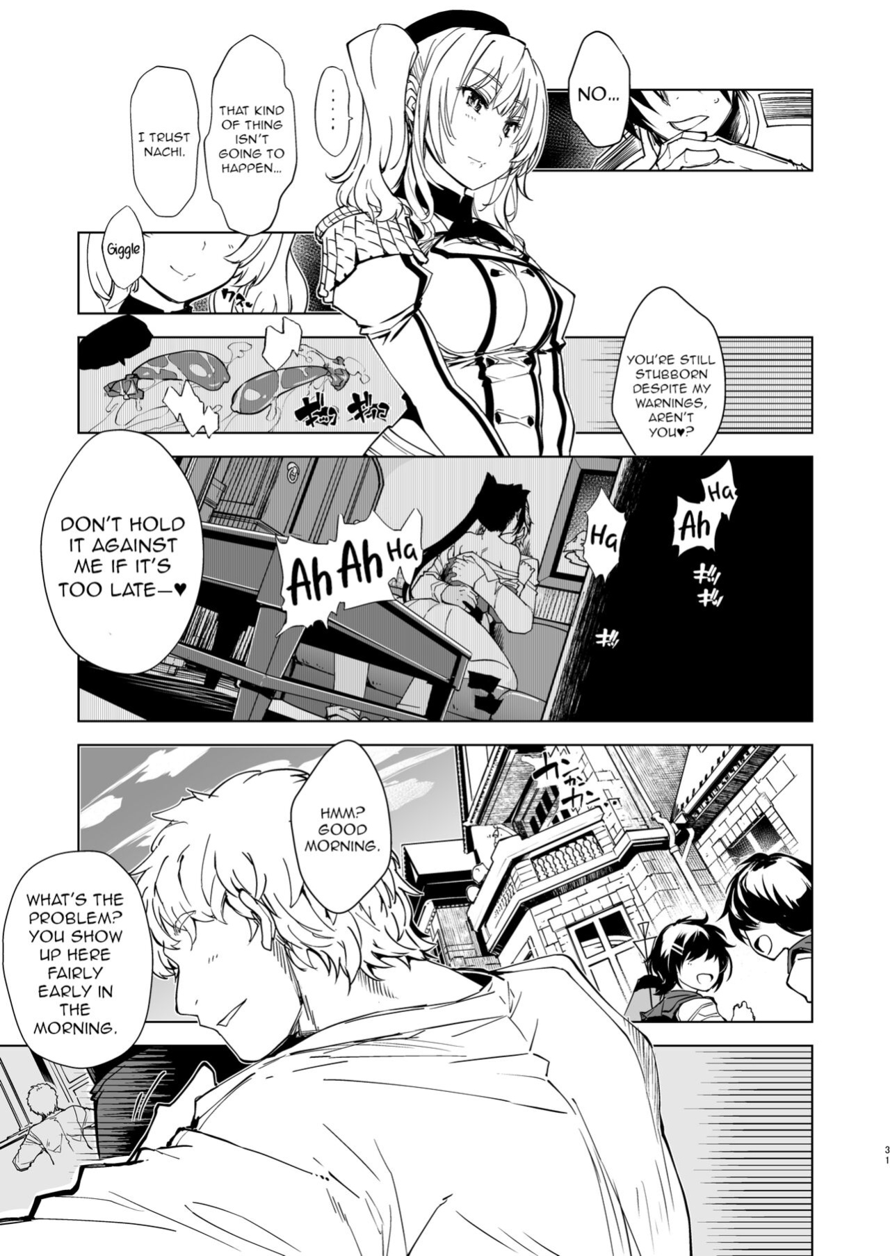 [Xration (mil)] Hishokan Kashima no Houkokusho 3 | Report of the Secretary Kashima 3 (Kantai Collection) {HMC Translation}